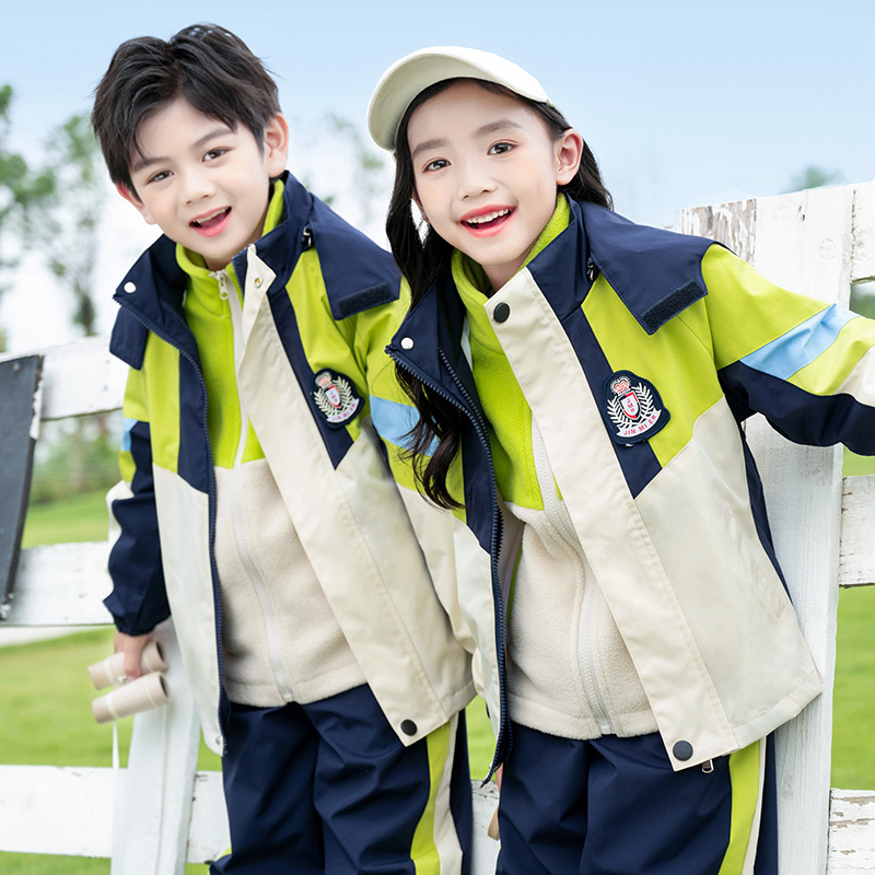 Primary School Uniform Three-Piece Set, Children's Class Uniform Set, Spring and Autumn Sportswear, Summer Kindergarten Uniform