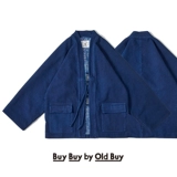 日系复古indigo手工植物蓝染重磅剑道刺子面料改良和服野良着道袍