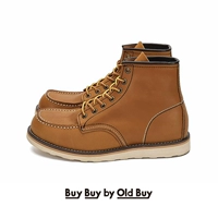 Светло -коричневый (обновленная версия)