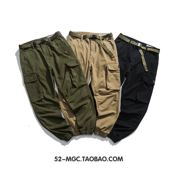 Товары от 棉攻厂