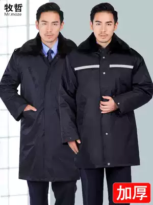 Security suit cotton coat men's winter winter clothing security uniform thickened cold-proof cotton suit quilted jacket extended multi-function coat