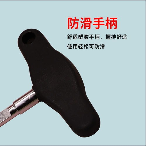 Новые инструменты Volkswagen Audi Beam Tool