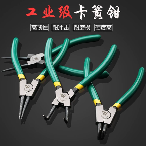 Расчет галстука 7 -Внутренний внутренний сердечный кольцо с кольцом пружин