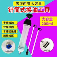 200c нефтяное оружие