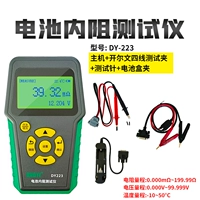 Тестер, аксессуары, полный комплект