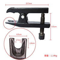 Японская голова шарика