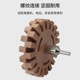 Пневматическое колесо для снятия резины, чистка и полировка балансировочного блока автомобиля, средство для удаления резины, полировальное колесо для красоты, удаление двусторонней ленты