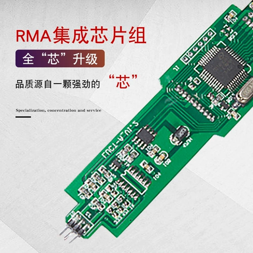 Высокоточный термометр, портативный кислотно-щелочный тестер, защита транспорта