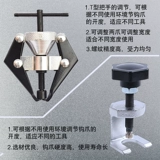 Автомобильный стеклоочиститель разборка