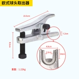 Японская шаровая головка, набор инструментов