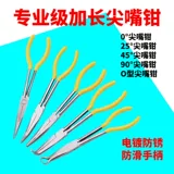 11 瀵 瀵 11 11 11 11 嬬 阍 阍 绾 绾 挸鍒 挸鍒 嗙 绾 绾 挸鍦 挸鍦   鍢 瀷 栭 铡嬬 铡嬬 11     铡 铡 铡 铡 铡 11 11