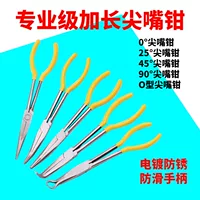 11 瀵 瀵 11 11 11 11 嬬 阍 阍 绾 绾 挸鍒 挸鍒 嗙 绾 绾 挸鍦 挸鍦   鍢 瀷 栭 铡嬬 铡嬬 11     铡 铡 铡 铡 铡 11 11