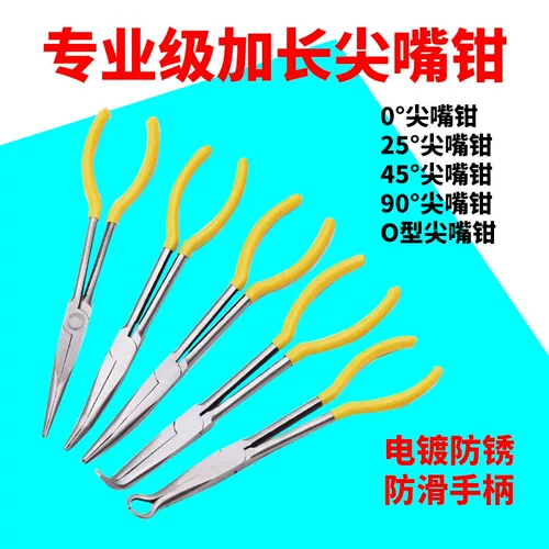 11 瀵 瀵 11 11 11 11 嬬 阍 阍 绾 绾 挸鍒 挸鍒 嗙 绾 绾 挸鍦 挸鍦   鍢 瀷 栭 铡嬬 铡嬬 11     铡 铡 铡 铡 铡 11 11