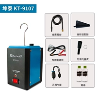 Kuntai KT-9107S (1-летняя гарантия)