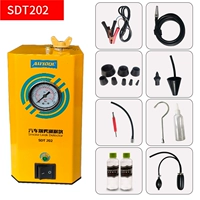 Иногда подушка безопасности SDT-202+(5 лет гарантии)