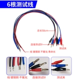 Автопостой резистентный датчик регулируемый компьютер версию тест автомобильного моделирования сигнала