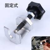 Автомобильный стеклоочиститель разборка