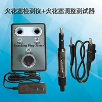 Оценка сброса+детектор