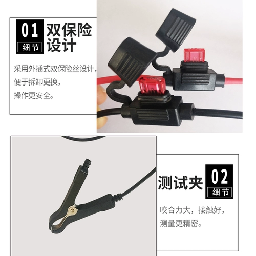 Новая утечка автомобиля Утечка электрическая утечка электромобиля Детектор утечки утечки электромобилей темный тест на электроэнергию