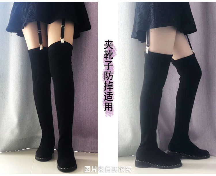 Thắt lưng garter dây đeo vớ vớ chống trượt vớ qua đầu gối đùi vớ miếng đệm đầu gối chống lại clip cho nam và nữ - Nịt Tất dây nịt vớ 
