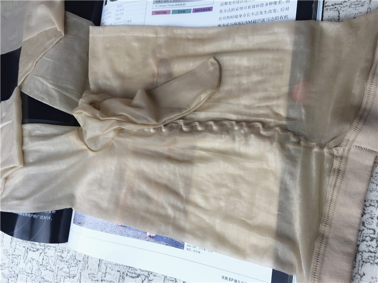 Tập tin chống dịch chuyển thế hệ thứ hai siêu sáng 1D 裆 Bộ quần legging ống quần bó sát gợi cảm vớ quần