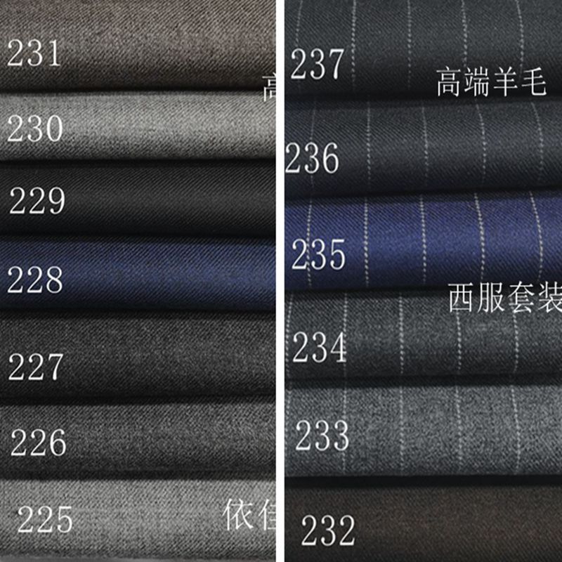 High-End Gray Dark Blue Solid Color Striped Wool Clothing Fabric for Autumn and Winter Suits, Pants, Vests, and Trench Coats High-End Gray Dark Blue Solid Color Striped Wool Clothing Fabric for Autumn and Winter Suits, Pants, Vests, and Trench Coats