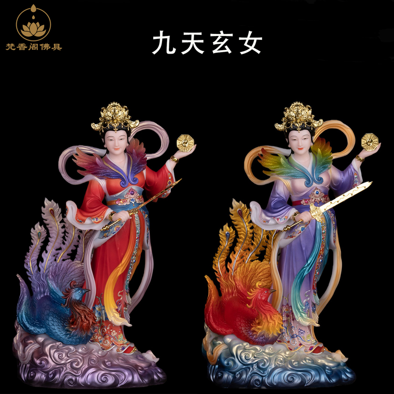 Nine Heavens Immortal Goddess Statue, Standing Figure of the Nine Heavens Holy Mother, Immortal Mother Heavenly Lord Statue, Realistic Buddha Statue, Home Desktop Ornament