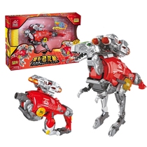 Armor deformation Dinosaur Soft Bullet Gun deformation gun alloy dinosaur deformation Soft Bullet Gun toy gun five models