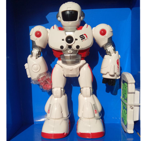 induction robot smart robot