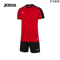 Qifei Sports JOMA Homer football suit suit mens adult short sleeve game training team uniform jersey