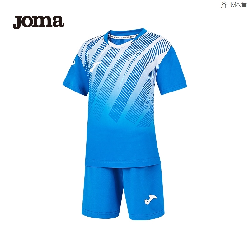 JOMA Homer Sports Set Summer New Ladies Volleyball Training Costume