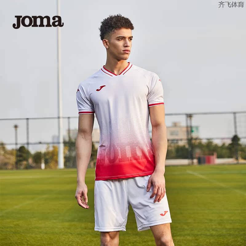 Joma Homer men's adult match training suit new soccer suit sports suit optical cricket suit