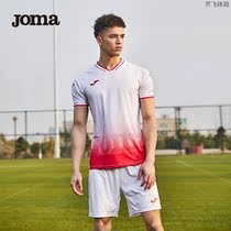 Zifei Sports joma Horma mens adult competition training suit new football uniform sports suit light cricket suit