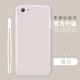 OPPOA83/A1-прозрачная белоспа