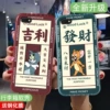 Товары от 卉卉美美数码店
