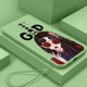 Redmi 9/сторона кубика Рубика — зеленый маття — девушка в очках + закаленная пленка + силиконовый ремешок того же цвета