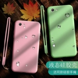 OPPOA83 Корпус мобильного телефона OPPOA1 Легкая защитная обложка OPOOA83T Силиконовый набор OOPOA SET OPOPA Женский 0PP0A83M веревка A1 Tide OPPA1 Anti -Drop A83S SOFP SOFT 0PP0A1