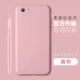 Вентилятор OPPOA83/A1-LAO (одиночная оболочка)