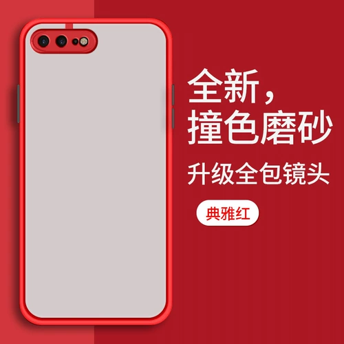 Apple, iPhone 7, ультратонкий чехол для телефона, 7plus, iphone, 7plus, 7plus, защита при падении