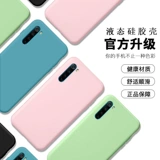 Xiaomi, чехол для телефона, легкий и тонкий силиконовый защитный чехол, модная милая креативная матовая защитная сумка, защита при падении, C3, популярно в интернете, простой и элегантный дизайн