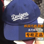 Mũ lưỡi trai MLB Hàn Quốc mũ lưỡi trai đen và mũ lưỡi trai đen có thể điều chỉnh EXO với DODGERS mềm hàng đầu có thể điều chỉnh - Bóng chày