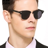 Мужские трендовые ретро солнцезащитные очки, по фигуре