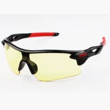 Ветрозащитные мужские спортивные солнцезащитные очки на солнечной энергии