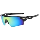 Ветрозащитные мужские спортивные солнцезащитные очки на солнечной энергии