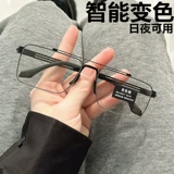 Дневные и ночные солнцезащитные очки для мужчин, меняющие цвет, новая модель 2025 года, автомобильные очки, мужские высококачественные красивые солнцезащитные очки для рыбалки