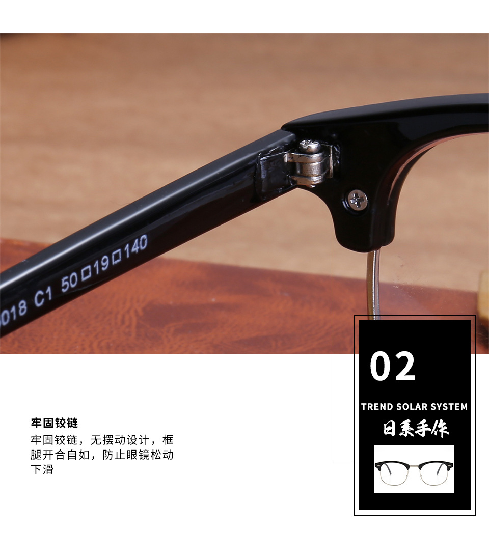 Montures de lunettes en Memoire plastique - Ref 3141753 Image 16