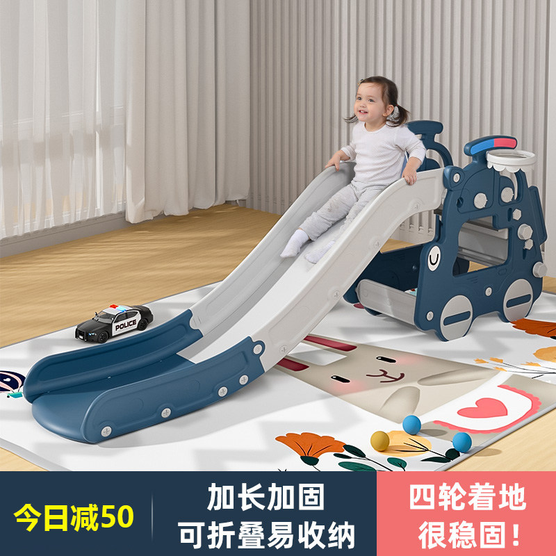 Slide Slide Children Indoor Home Baby Slides 2 To 10 Year Old Small Folding Toy Playground Toddler Child 3