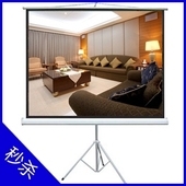 84 84-inch 100-inch 16: 9 bracket Curtain floor projection curtain screen entire set