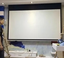 Guaranteed 120-inch 16: 9 electric curtain high clean plastic white glass fiber glass bead projection curtain