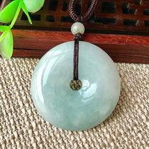 Natural Jade Emerald Green Buckle Pendant Pendant Pendant Ice Seed Jade Lovers Necklace Men and women with certificates Pau Ping An